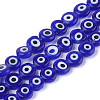 Handmade Evil Eye Lampwork Beads Strands LAMP-S191-02B-03-2