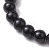 8mm Round Dyed Natural Tiger Eye & Black Onyx Beaded Stretch Bracelets BJEW-TA00516-02-4