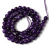 Natural Quartz Beads Strands X-G-R479-6mm-07-2