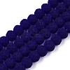 Transparent Glass Beads Strands LS-EGLA-A044-T6mm-MD06-1