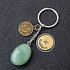 Natural Green Aventurine Keychain PW-WG6B815-03-1