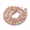 Natural Sunstone Beads Strands G-S332-6mm-008-3