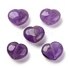 Natural Amethyst Beads G-K369-03D-1