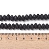 Synthetic Lava Rock Beads Strands G-B087-02A-10-4