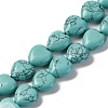 Synthetic Turquoise Beads Strands G-I372-A07-01-1