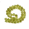 Natural Olive Quartz Beads Strands G-K387-A01-02-4