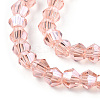 Transparent Glass Beads Strands EGLA-A039-T2mm-D15-3