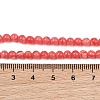 Dyed Synthetic Rhodochrosite Beads Strands GG-CBA0389-A03-4mm-5