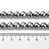 Terahertz Stone Beads Strands G-P514-D01-01-4