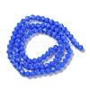 Opaque Solid Color Imitation Jade Glass Beads Strands EGLA-A039-P4mm-D11-2