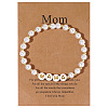 Chic Minimalist Plastic Imitation Pearl and Acrylic Letter Beaded Stretch Bracelets for Mother's Day Gift UR8200-1