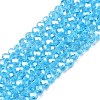 Electroplate Glass Beads Strands EGLA-A044-T2mm-A08-1