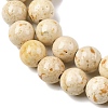 Natural Dyed Marble Beads Strands G-P593-8mm-06-4