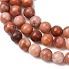 Natural Pink Aventurine Beads Strands G-G735-41-6mm-3