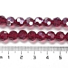 Transparent Glass Beads EGLA-A035-T8mm-B02-4