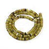 Natural Hetian Jade Beads Strands G-T140-80-2