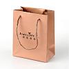 Rectangle Cardboard Paper Jewelry Bags AJEW-L057A-01-1
