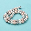 Shell Pearl Bead Strands BSHE-L017-20-4