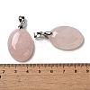 Natural Rose Quartz Pendants G-Z055-03P-12-3