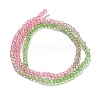 Transparent Painted Glass Beads Strands DGLA-A034-T1mm-A18-5