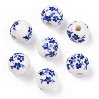 Handmade Porcelain Beads PORC-E021-02C-1