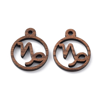 Walnut Wood Laser Cut Pendants WOOD-Q051-07E-1