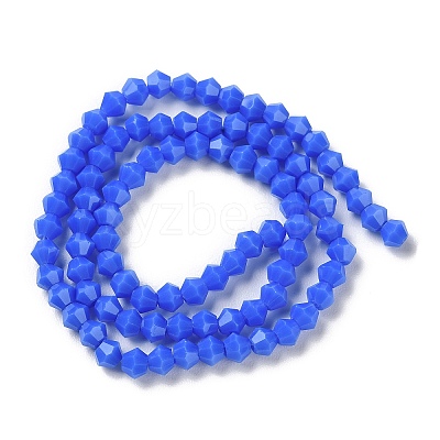 Opaque Solid Color Imitation Jade Glass Beads Strands EGLA-A039-P4mm-D11-1