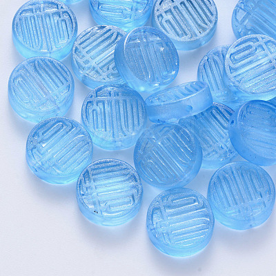 Transparent Spray Painted Glass Beads GLAA-S190-007A-03-1