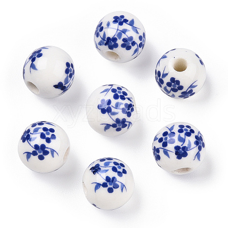 Handmade Porcelain Beads PORC-E021-02C-1