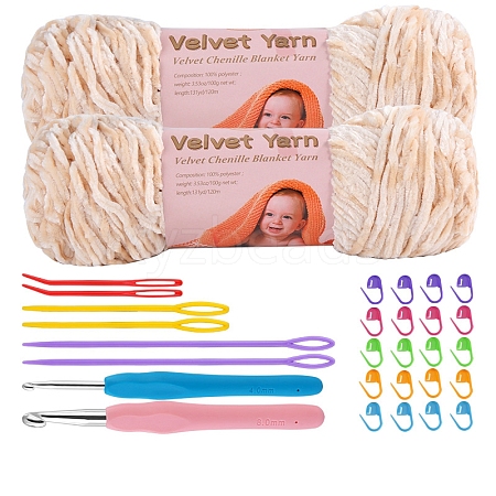 Knitting Yarn Kit PW-WGEC4E5-03-1