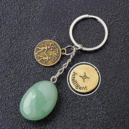 Natural Green Aventurine Keychain PW-WG6B815-03-1