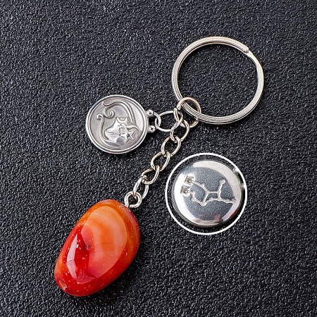 Natural Carnelian Keychain PW-WG6B815-18-1