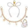 1Pc Alloy Enamel Lollipop Flower Heart Charm Purse Decorative Chains PURS-CL0001-25-1