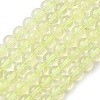 Natural Lemon Quartz(Heated) Beads Strands G-G286-A04-8mm-2