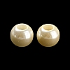 ABS Plastic Imitation Pearl Bead KY-C017-18A-2