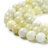 Natural Jade Beads Strands X-G-G844-01-8mm-3