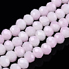 Two-Tone Imitation Jade Glass Beads Strands GLAA-T033-01B-07-1