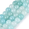 Baking Paint Crackle Glass Beads Strands GLAA-Q106-03A-15-1
