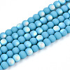 Frosted Opaque Glass Beads Strands GLAA-T032-P4mm-MBB13-1
