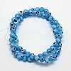 Handmade Evil Eye Lampwork Round Bead Strands X-LAMP-L055-8mm-05-2
