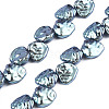 ABS Plastic Imitation Pearl Beads Strands KY-N015-01B-1