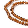 Transparent Glass Beads Strands GLAA-C019-01B-14-3