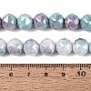 Anti-Tarnish Electroplate Glass Beads Strands GLAA-N010-10mm-18-4