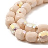 Frosted Imitation Jade Glass Beads Strands GLAA-P058-08A-06-3