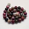 Natural Tourmaline Beads Strands G-G446-4mm-03-2