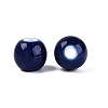 Vintage Handmade Porcelain Beads PORC-Q006-13A-07-2