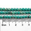 Synthetic Imperial Jasper Dyed Beads Strands G-D077-A01-02O-5