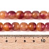 Dyed Natural White Jade Beads Strands G-T138-D09-5