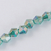 Glass Beads Strands EGLA-S056-2mm-12-1