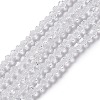 Imitation Austrian Crystal 5301 Bicone Beads GLAA-S026-2mm-07-4